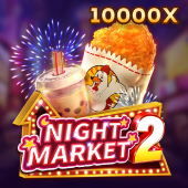 Night Market 2 at Lucky Stores