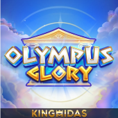 Olympus Glory at Lucky Stores